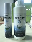 @ȫ򼏿İl(f);Ϳ